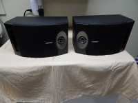Bose 201 V.4 Bookshelf speakers