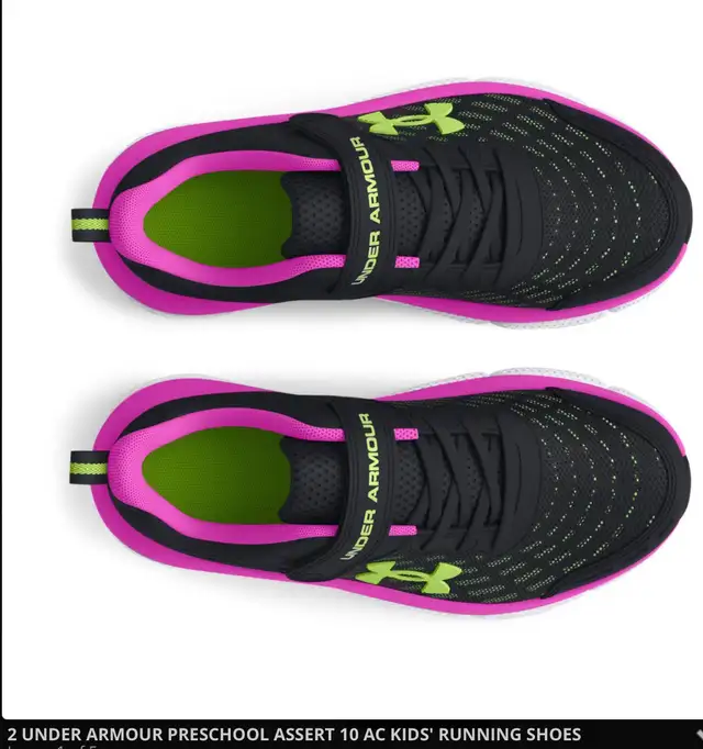 BNIB Under Armour Runners