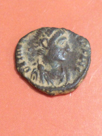 Unattributed ancient Roman coin, circa 5th-3rd century AD