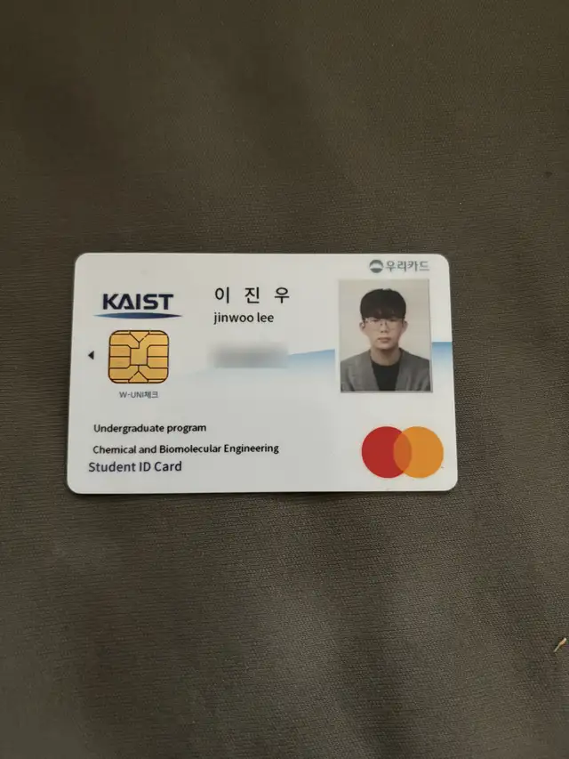 [UofT / KAIST] Math & Science Study Support / Solutions576949835195361281