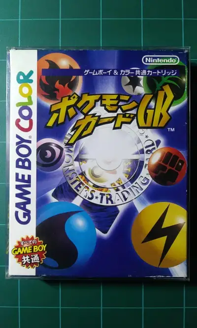 Nintendo Gameboy Color Pokemon Trading Card Game Japanese Version. Box, Manual, Cartridge And Plasti...