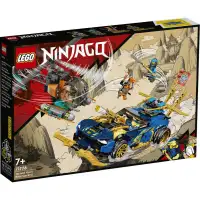 New LEGO Ninjago Jay And Nya's Race Car EVO 71776 $60