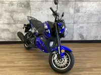 SCOOTER AR-50 2022