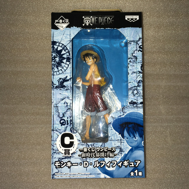 Anime One Piece Monkey D Luffy 22cm Figure (Japan Version) in Toys & Games in Markham / York Region