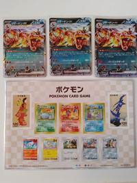 Charizard ex 006/165 RR Double Rare 151 Pokémon Japanese TCG