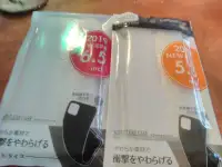 Étuis pour téléphones cellulaires fabriqué en Japon