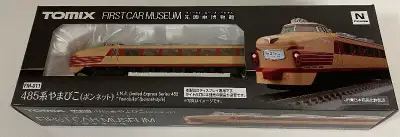 Tomytec 1/150 First Car Museum JNR Series 485 Limited Express, View more