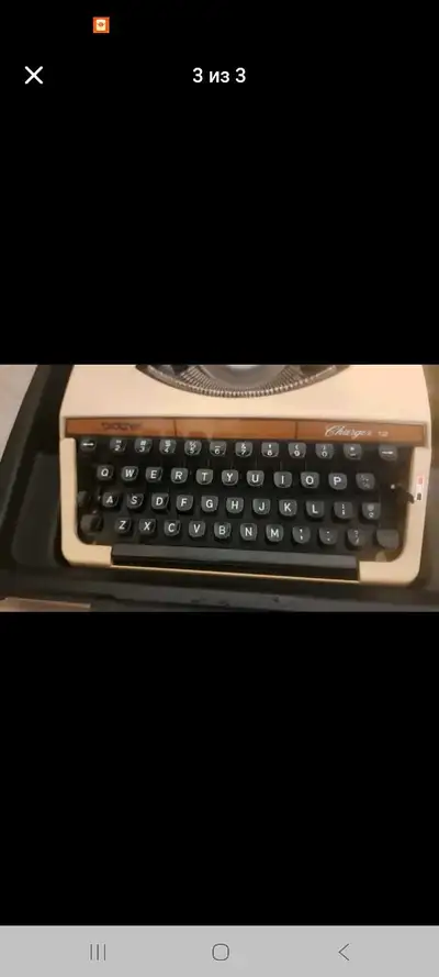 TYPEWRITER BROTHER CHARGER 12, View more