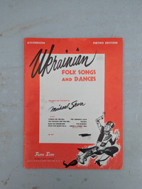 Accordion and flute instruction books