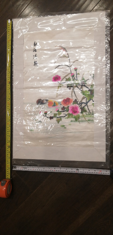 UNFRAMED NEW Hand Stitched SILK Flower Art Picture 秋江冷艳画 秋江冷艷畫 in Arts & Collectibles in Oshawa / Durham Region