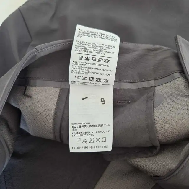 Arc'teryx Veilance Indisce MX Pant Men's in Men's in Markham / York Region - Image 8