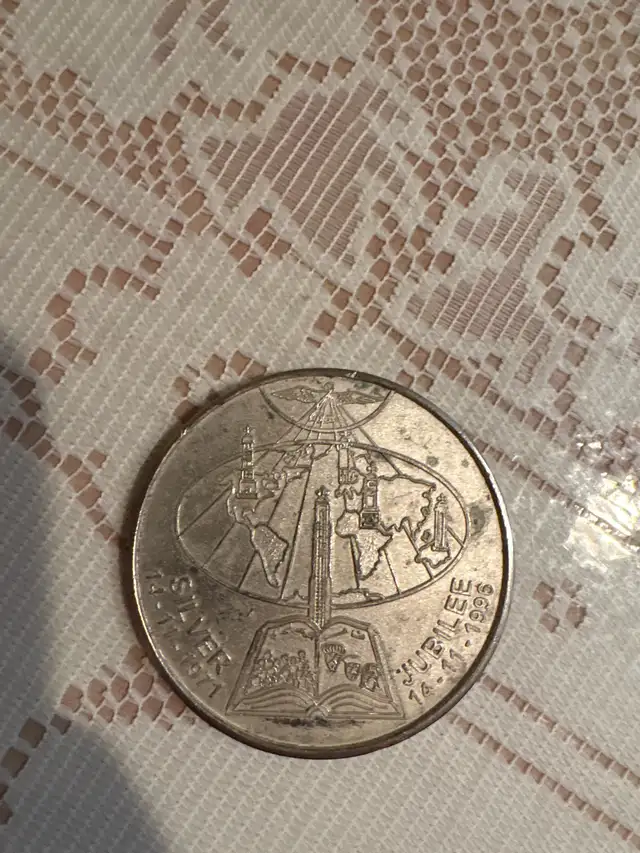 Silver Jubilee Coins in Arts & Collectibles in City of Montréal - Image 5