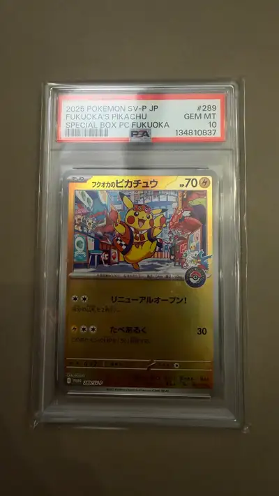 PSA 10 - Pokemon Fukuoka’s Pikachu #289, View more