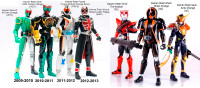 Wanted Kamen Rider Sentai figures figuarts and keys