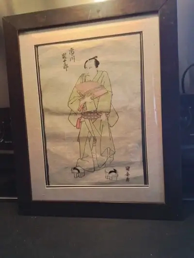 Framed Antique Japanese Woodblock Print, View more