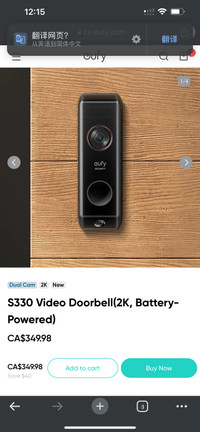 S330 Video Doorbell and S330 Video Smart Lock