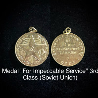 Soviet Medal for Impeccable Seevice