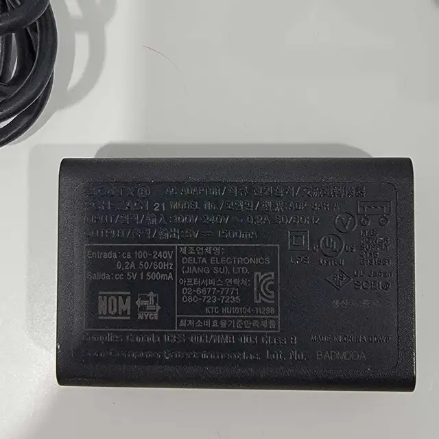 Sony Official PS VITA Authentic Charger [Ps Vita Slim + OLED]  in Sony PSP & Vita in Mississauga / Peel Region - Image 5