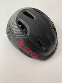Casque Velo Enfant Giro Scamp / Kids Bike Helmet