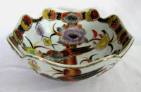 ANCIEN BOL DECORATIF ANTIQUE JAPANESE DECORATIVE BOWL