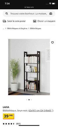 4 Bibliothèques / étagères LAIVA (Ikea)