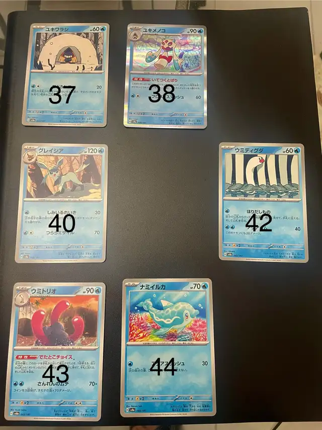 Pokemon Terastal Festival cards #28 to #50 Water Energy in Arts & Collectibles in City of Montréal - Image 4