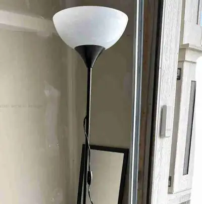 Black Floor Lamp, View more