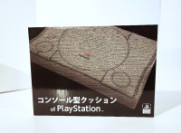Playstation Console Memory Foam Cushion/Pillow Japan Exclusive