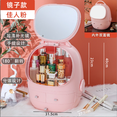 Extra Large Makeup Cosmetic Organizer with Mirror & Drawers, View more