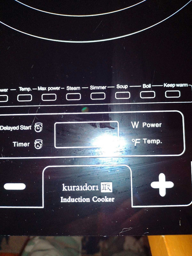 Kuradori Induction Cooker  in Microwaves & Cookers in Brantford - Image 2