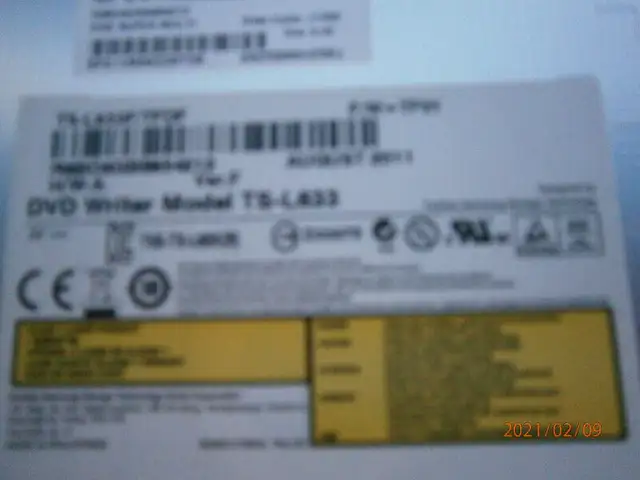 Graveur Dvd LG Double Couche in System Components in Québec City - Image 3