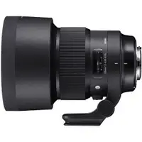 Sigma 105mm f/1.4 art Bokeh Master for EF Canon