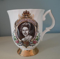 Canadian Superior Queen Elizabeth II Silver Jubilee cup mug