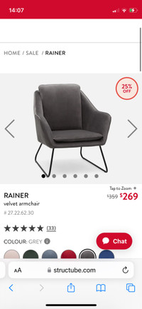 Structube Rainer grey velvet armchair 