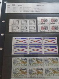 Canadian Stamps - Four Blocks from 1970