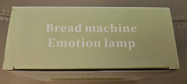 Brand New USB Bread machine Emotional Lamp in Indoor Lighting & Fans in City of Toronto - Image 4