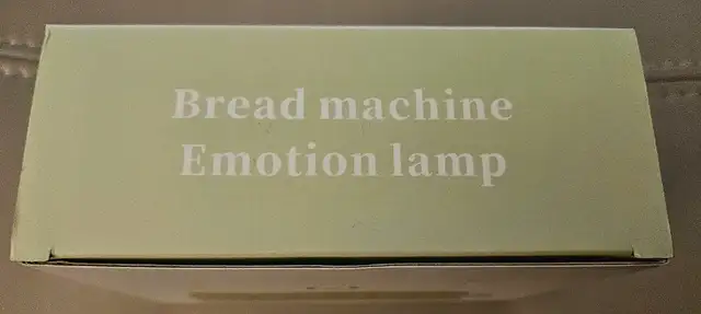 Brand New USB Bread machine Emotional Lamp62863727966850123