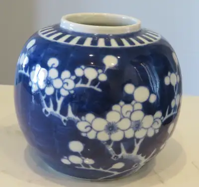 Vintage Chinese Porcelain Vase Ginger Jar, View more