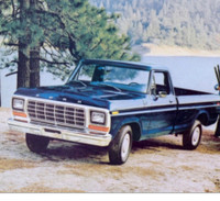 Looking for my Dad’s old 1979 Ford F250