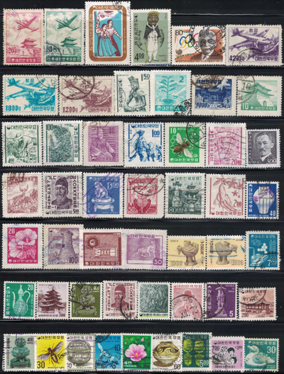 Korea Stamps, 50 Different, View more