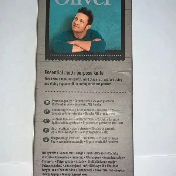 New! Jamie Oliver Utility Kitchen Knife 13cm/5”63351295982209122