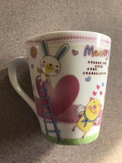 girl’s mug, View more