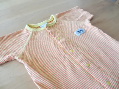 Cache-couche unisexe 3-6 mois (c53), View more