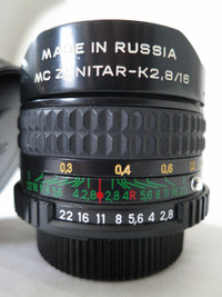 Zenitar 16mm f2.8 full frame fisheye lens, Nikon mount
