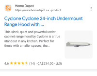 cyclone 24-inch undermount range hood with rectangular ducting