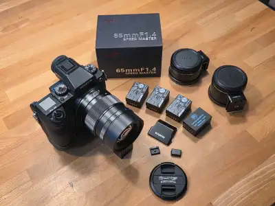 Fujifilm GFX 50s plus Mitakon 65mm F1.4, View more