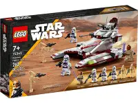 75342 LEGO S W The Clone Wars Republic Fighter Tank RETIRED