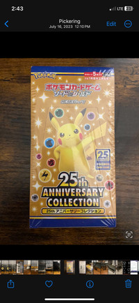 Pokémon 25th anniversary Japanese booster box 
