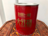 Chinese red tea, top class, authentic, 4 bottles
