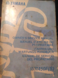 Yamaha wr450f owner/service manual 